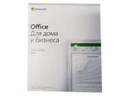 Codice chiave russo Medialess di Microsoft Office 2019 di affari e della casa per il contenitore pieno T5D-03241 di MACKINTOSH del PC